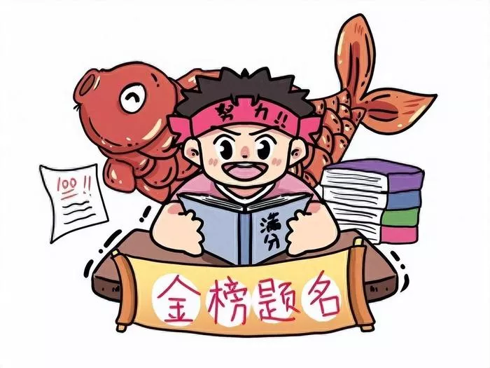 文章配图-1