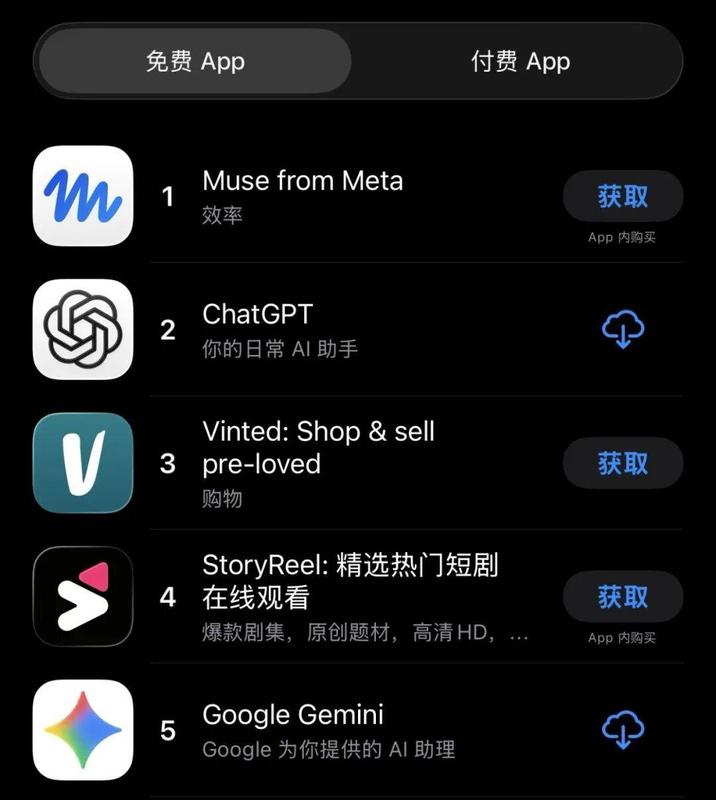 文章配图-2